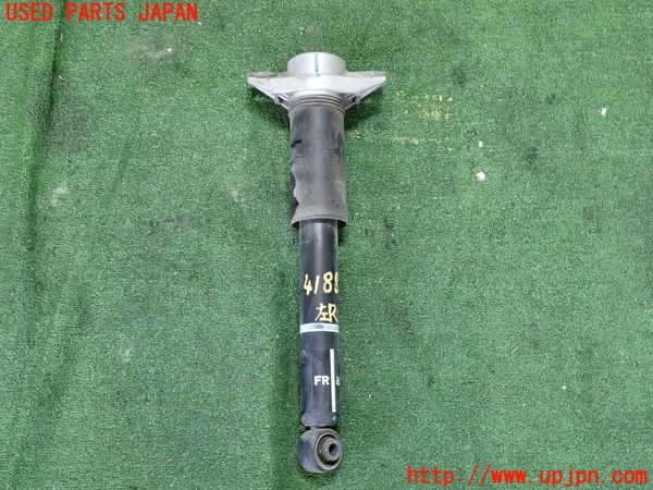 2UPJ-41885075]アウトランダーPHEV(GN0W)左リアショックアブソーバー 中古_m0001.jpg