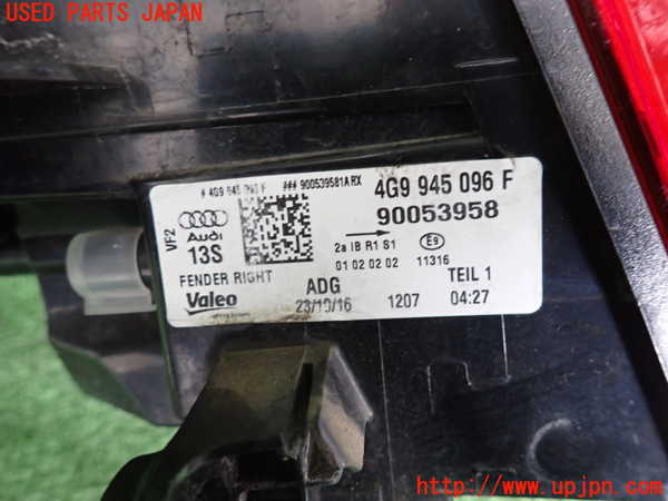 2UPJ-41891530]アウディ・A6 オールロードクワトロ(4GCREB)右テールランプ 中古_m0003.jpg