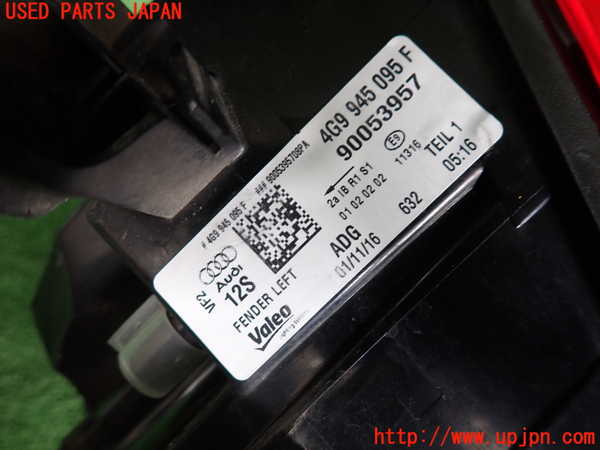 2UPJ-41891536]アウディ・A6 オールロードクワトロ(4GCREB)左テールランプ 中古_m0003.jpg