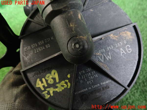 2UPJ-41892590]アウディ・A6 オールロードクワトロ(4GCREB)エアポンプ 中古_m0003.jpg