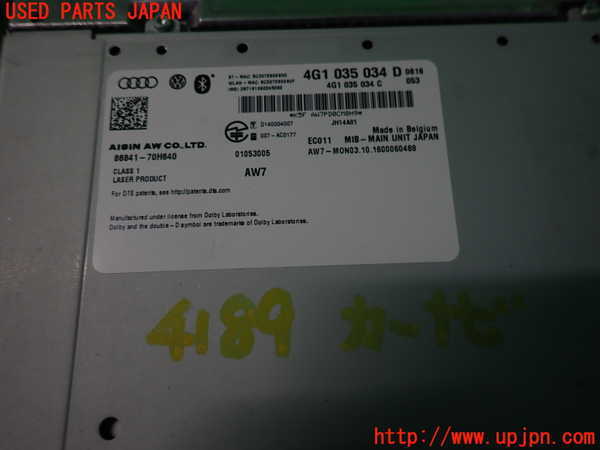 2UPJ-41896589]アウディ・A6 オールロードクワトロ(4GCREB)カーナビゲーション 中古_m0003.jpg