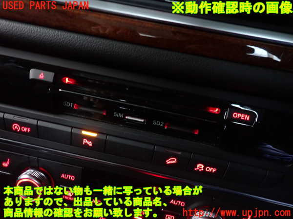 2UPJ-41896589]アウディ・A6 オールロードクワトロ(4GCREB)カーナビゲーション 中古_m0005.jpg