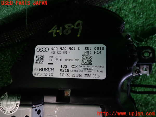 2UPJ-41896170]アウディ・A6 オールロードクワトロ(4GCREB)スピードメーター 中古_m0003.jpg