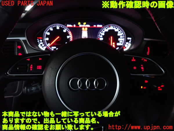 2UPJ-41897855]アウディ・A6 オールロードクワトロ(4GCREB)ステアリングホイール 中古_m0003.jpg