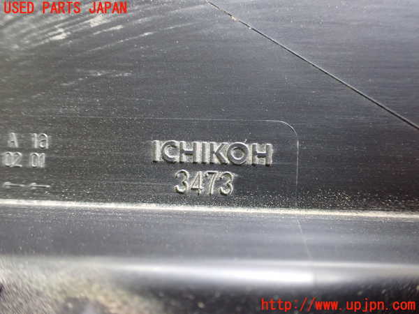 2UPJ-41901150]アウトランダーPHEV(GN0W)右コーナーランプ 中古 【ジャンク品】_m0002.jpg