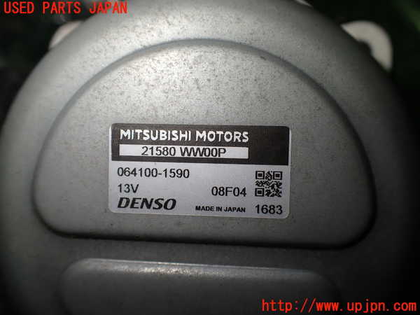 2UPJ-41902110]アウトランダーPHEV(GN0W)ウォーターポンプ 中古_m0003.jpg