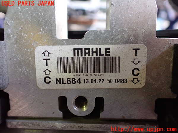 2UPJ-41902481]アウトランダーPHEV(GN0W)オイルクーラー1 中古_m0004.jpg