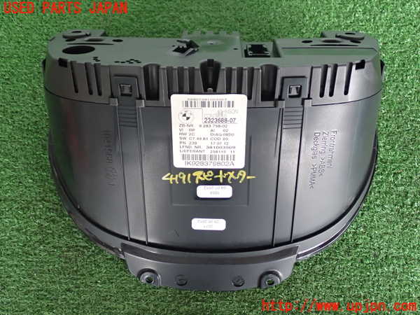 2UPJ-41916170]BMW 135i クーペ E82(UC30)スピードメーター 中古_m0002.jpg