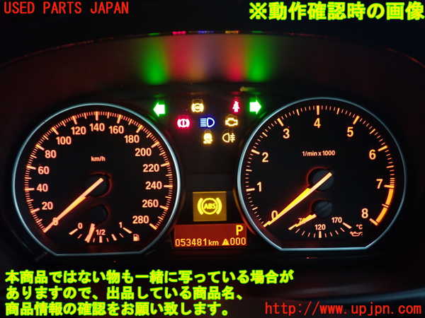 2UPJ-41916170]BMW 135i クーペ E82(UC30)スピードメーター 中古_m0005.jpg