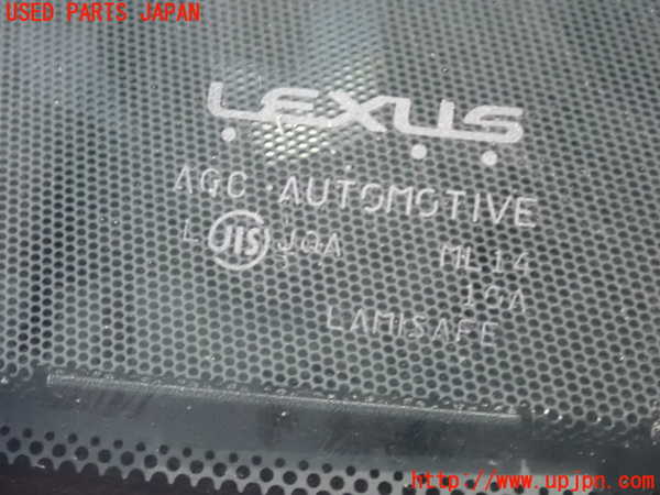 2UPJ-41921195]レクサス・GS350(GRL10)フロントガラス 中古 AGC ML14_m0002.jpg