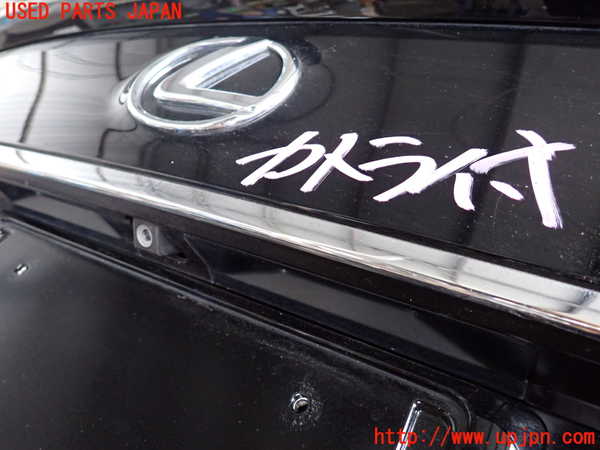 2UPJ-41921500]レクサス・GS350(GRL10)トランク 中古_m0004.jpg