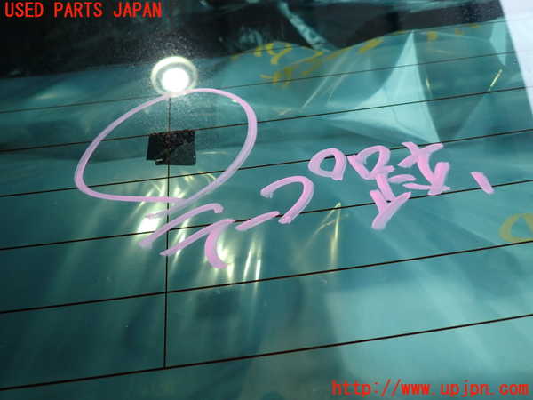 2UPJ-41921560]レクサス・GS350(GRL10)リアガラス 中古 NSG M3S8_m0002.jpg
