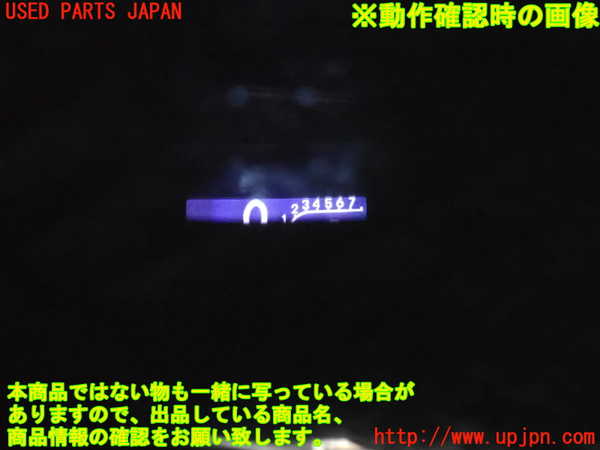 2UPJ-41926239]レクサス・GS350(GRL10)メーター・その他 中古_m0005.jpg