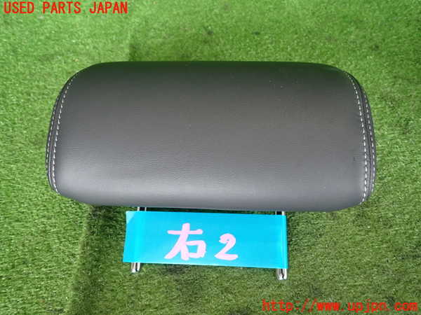 2UPJ-41927150]レクサス・GS350(GRL10)右2列目ヘッドレスト 中古_m0001.jpg