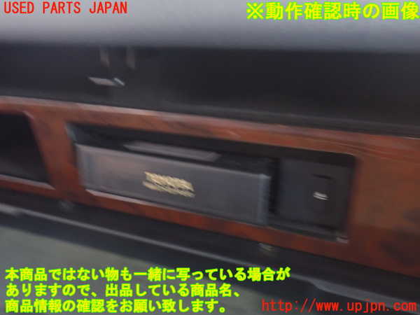 2UPJ-41936505]セルシオ(UCF21)CDチェンジャー 中古_m0004.jpg
