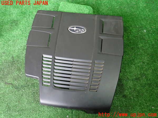 1UPJ-42022160]クロストレック(GUE)エンジンアッパーカバー 中古_m0001.jpg