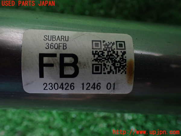 1UPJ-42024260]クロストレック(GUE)ステアリングシャフト 中古_m0003.jpg
