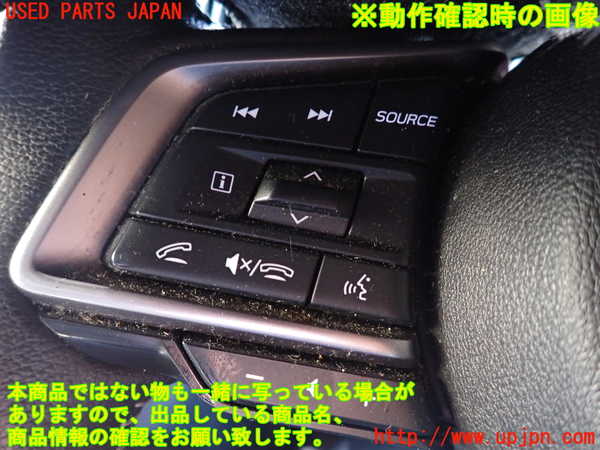 1UPJ-42027855]クロストレック(GUE)ステアリングホイール 中古_m0003.jpg