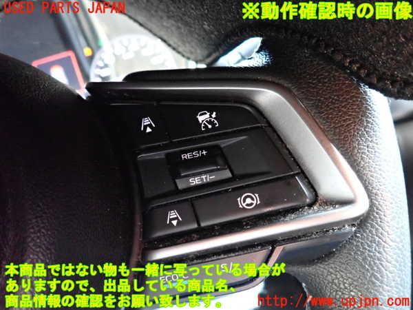 1UPJ-42027855]クロストレック(GUE)ステアリングホイール 中古_m0004.jpg