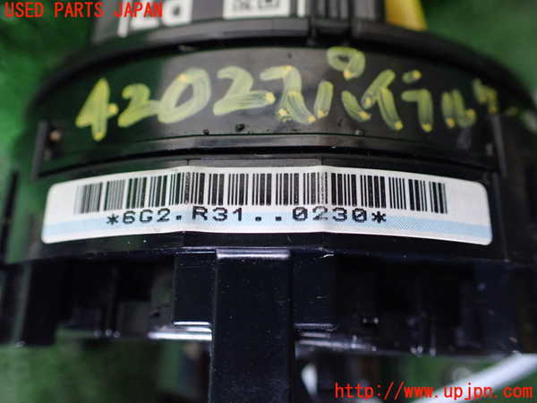 1UPJ-42026800]クロストレック(GUE)スパイラルケーブル(リール) 中古_m0003.jpg