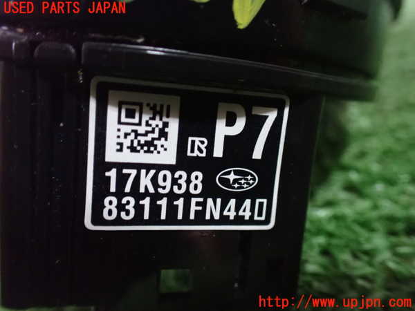 1UPJ-42026800]クロストレック(GUE)スパイラルケーブル(リール) 中古_m0004.jpg