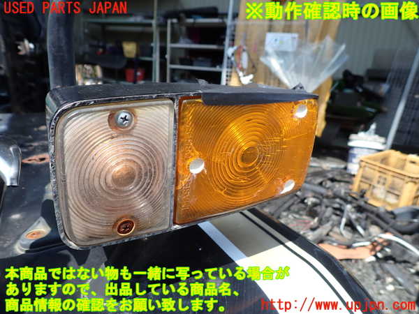 1UPJ-42031152]三菱ジープ(J53)左コーナーランプ 中古_m0004.jpg