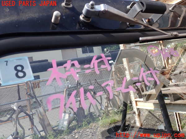 1UPJ-42031195]三菱ジープ(J53)フロントガラス 中古_m0002.jpg