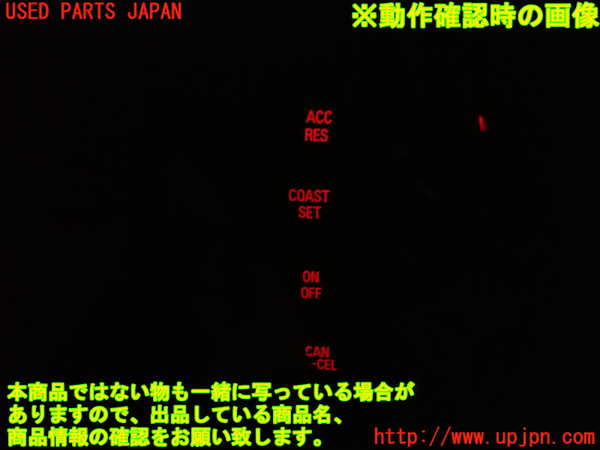 1UPJ-42047855]デリカD：5(CV1W)ステアリングホイール 中古_m0005.jpg
