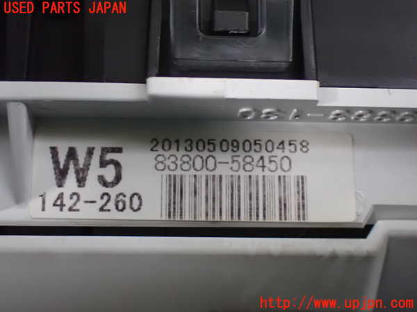 1UPJ-42056170]ヴェルファイア(GGH25W)スピードメーター 中古_m0003.jpg
