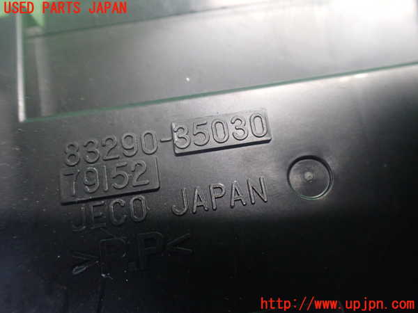 2UPJ-42066175]ハイラックスサーフ(RZN180W)クライノメーター 中古_m0003.jpg