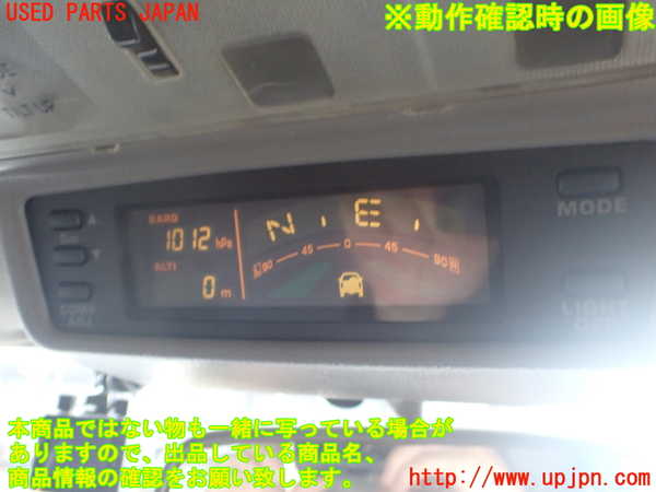 2UPJ-42066175]ハイラックスサーフ(RZN180W)クライノメーター 中古_m0004.jpg