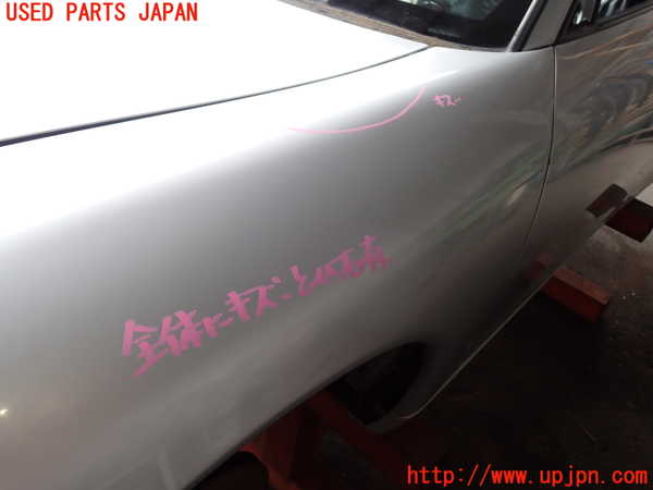 2UPJ-42071082]ポルシェ・ボクスター(986K-)左前フェンダー 中古_m0003.jpg