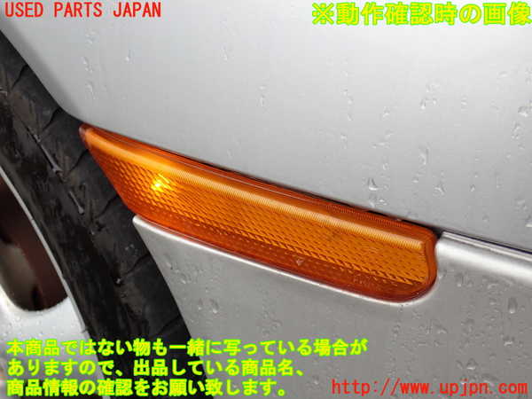 2UPJ-42071160]ポルシェ・ボクスター(986K-)右ウィンカーレンズ 中古_m0005.jpg