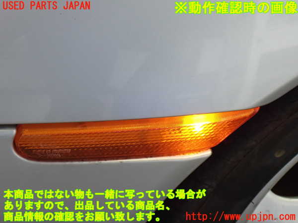 2UPJ-42071162]ポルシェ・ボクスター(986K-)左ウィンカーレンズ 中古_m0005.jpg