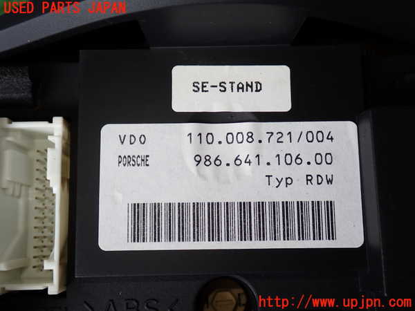 2UPJ-42076170]ポルシェ・ボクスター(986K-)スピードメーター 中古_m0004.jpg