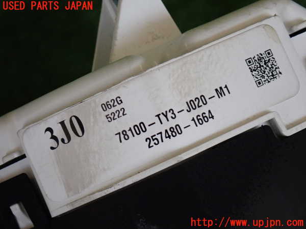 2UPJ-42086170]レジェンド ハイブリッド(KC2)スピードメーター 中古_m0003.jpg