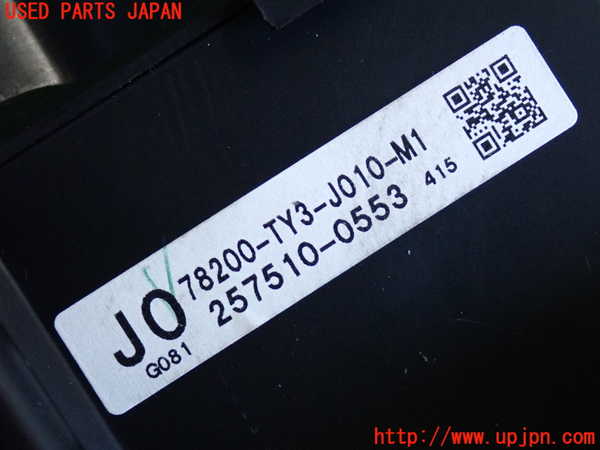 2UPJ-42086239]レジェンド ハイブリッド(KC2)メーター・その他(HUD) 中古_m0003.jpg