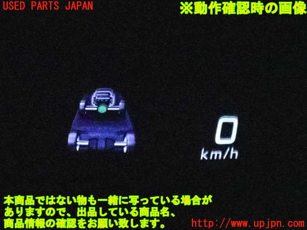 2UPJ-42086239]レジェンド ハイブリッド(KC2)メーター・その他(HUD) 中古_m0005.jpg