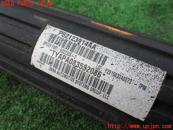 1UPJ-42103410]ジープ・ラングラー アンリミテッド(JK36L)リアプロペラシャフト 【ジャンク】_m0004.jpg