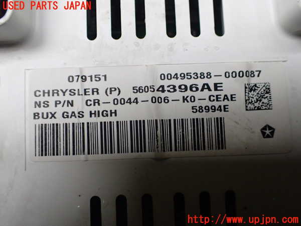 1UPJ-42106170]ジープ・ラングラー アンリミテッド(JK36L)スピードメーター 中古_m0004.jpg