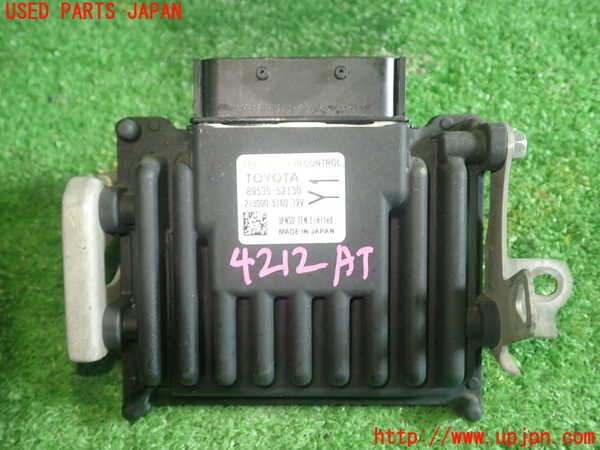 1UPJ-42126115]GRヤリス(YARIS)(MXPA12)ミッションコンピューター 中古_m0001.jpg