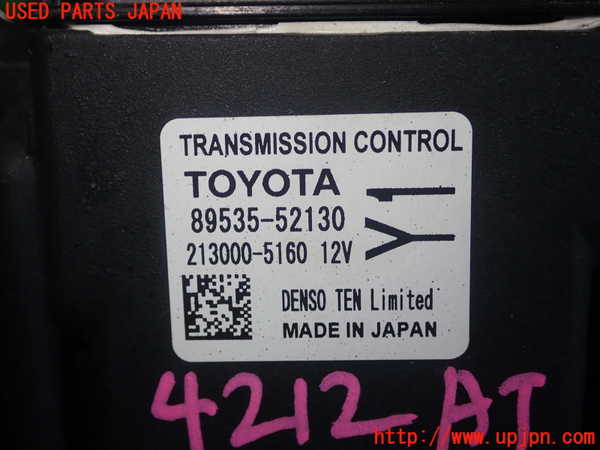 1UPJ-42126115]GRヤリス(YARIS)(MXPA12)ミッションコンピューター 中古_m0002.jpg