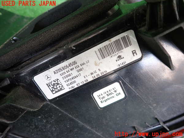 2UPJ-42131530]ベンツ C200 4MATIC ステーションワゴン S205(205278C)右テールランプ 中古_m0003.jpg