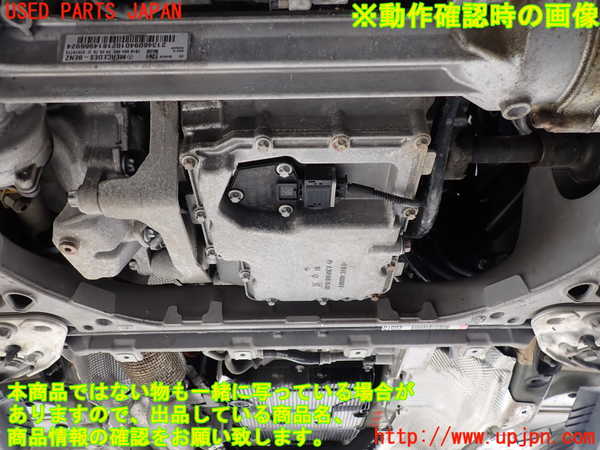 2UPJ-42132010]ベンツ C200 4MATIC ステーションワゴン S205(205278C)エンジン M264 4WD 中古_m0005.jpg