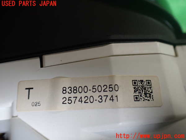 2UPJ-42146170]セルシオ(UCF31)スピードメーター 中古_m0004.jpg