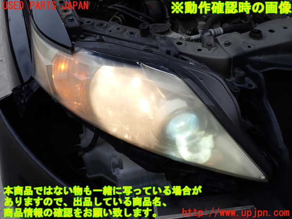 2UPJ-42151130]レクサス・RX350(GGL15W)右ヘッドライト HID 中古_m0005.jpg