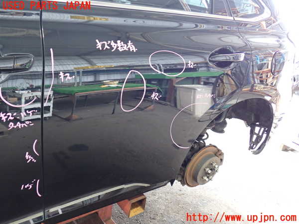 2UPJ-42151320]レクサス・RX350(GGL15W)左後ドア 中 (AGC AUTOMOTIVE M2L4 43R-00073)_m0003.jpg