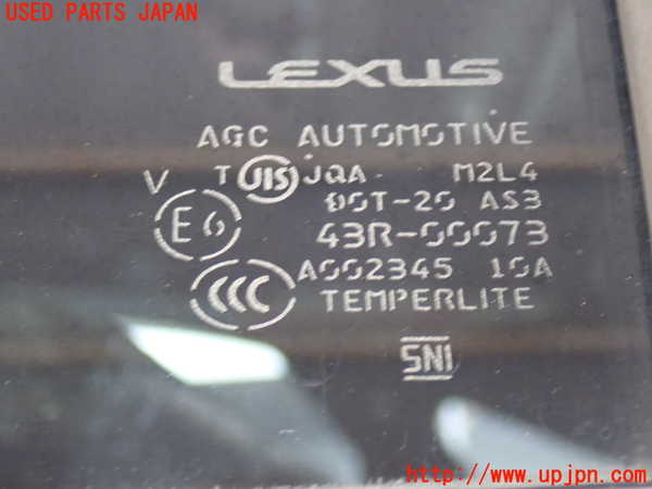 2UPJ-42151320]レクサス・RX350(GGL15W)左後ドア 中 (AGC AUTOMOTIVE M2L4 43R-00073)_m0004.jpg