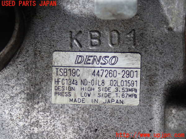2UPJ-42156025]レクサス・RX350(GGL15W)エアコンコンプレッサー 中古_m0002.jpg