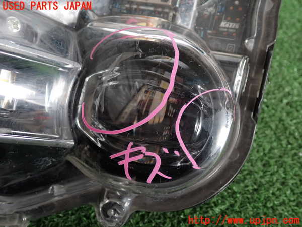 2UPJ-42161182]レクサス・UX200(MZAA10)左フォグ (ジャンク品) 中古_m0003.jpg